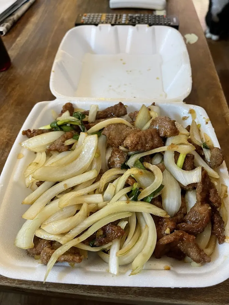 Mongolian Beef